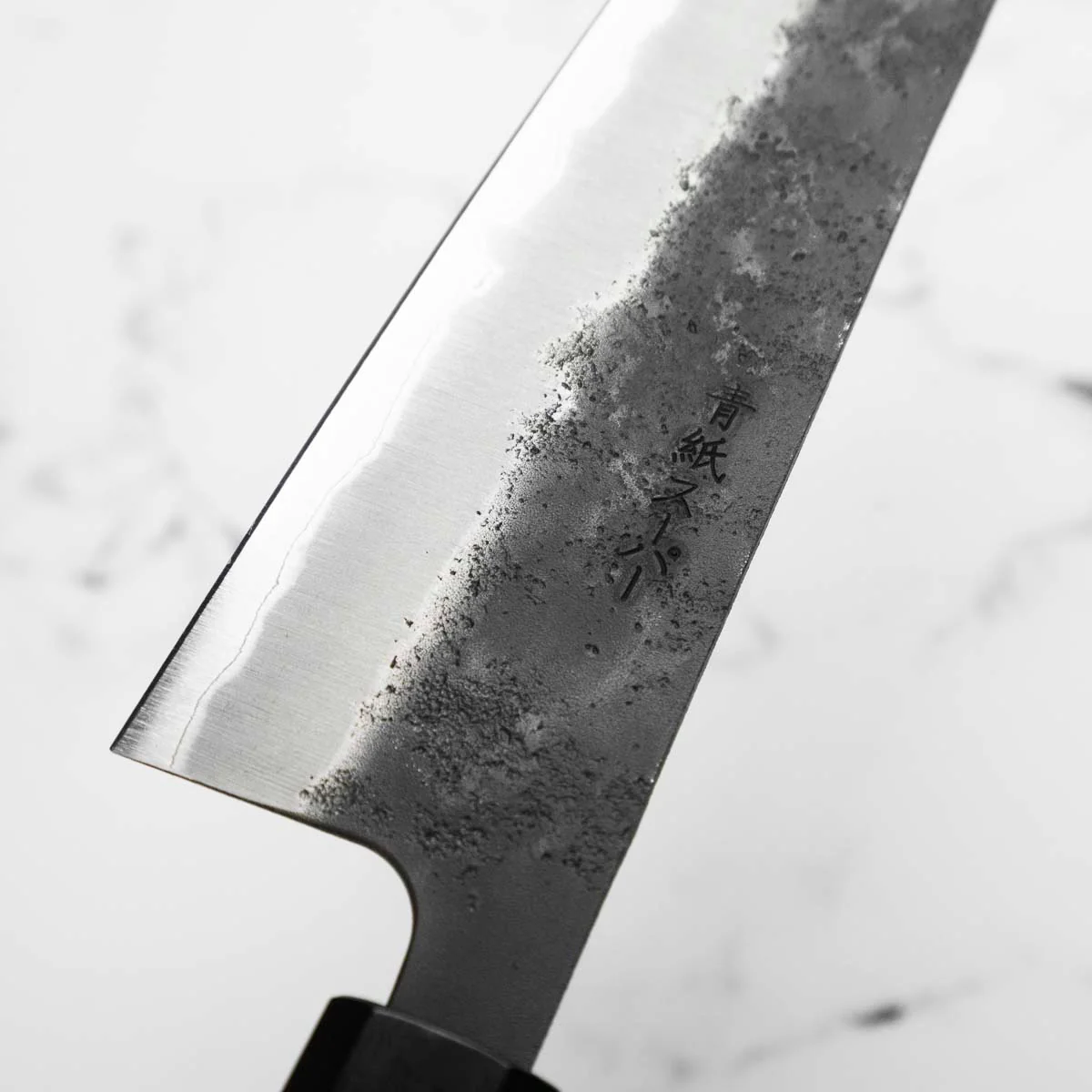 Tsunehisa Kurouchi Blue Super Nashiji Gyuto 210mm - Ebony - Image 6
