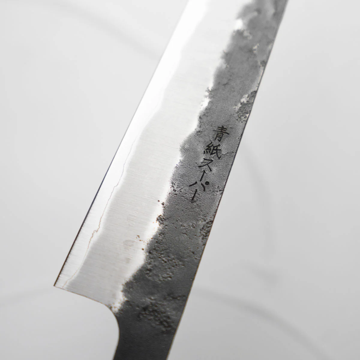 Tsunehisa Kurouchi Nashiji Blue Super Sujihiki 270mm - Maple - Image 4