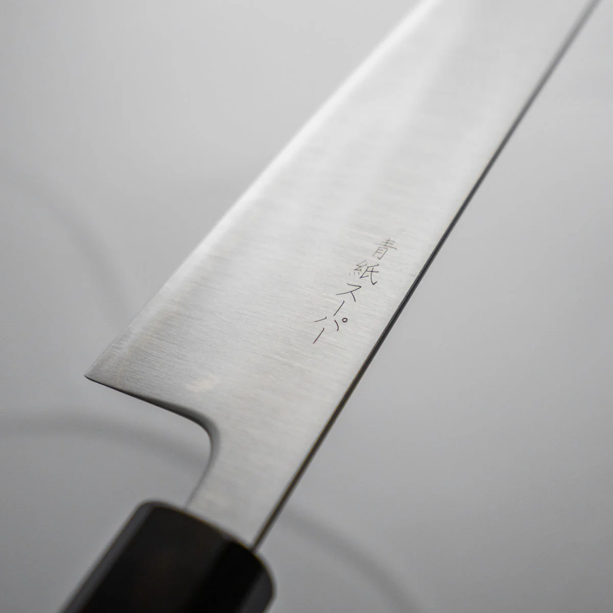 Tsunehisa Migaki Blue Super Bunka 170mm - Ebony - Image 3