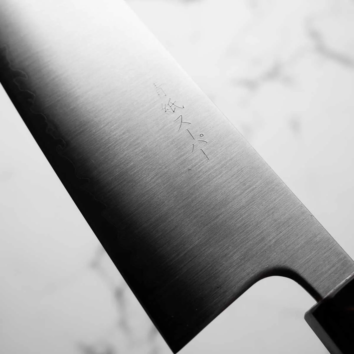 Tsunehisa Migaki Blue Super Gyuto 210mm - Maple White Stripe - Image 6