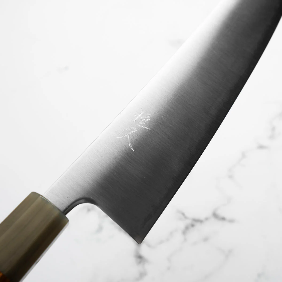 Tsunehisa Migaki Blue Super Gyuto 210mm - Quince - Image 5