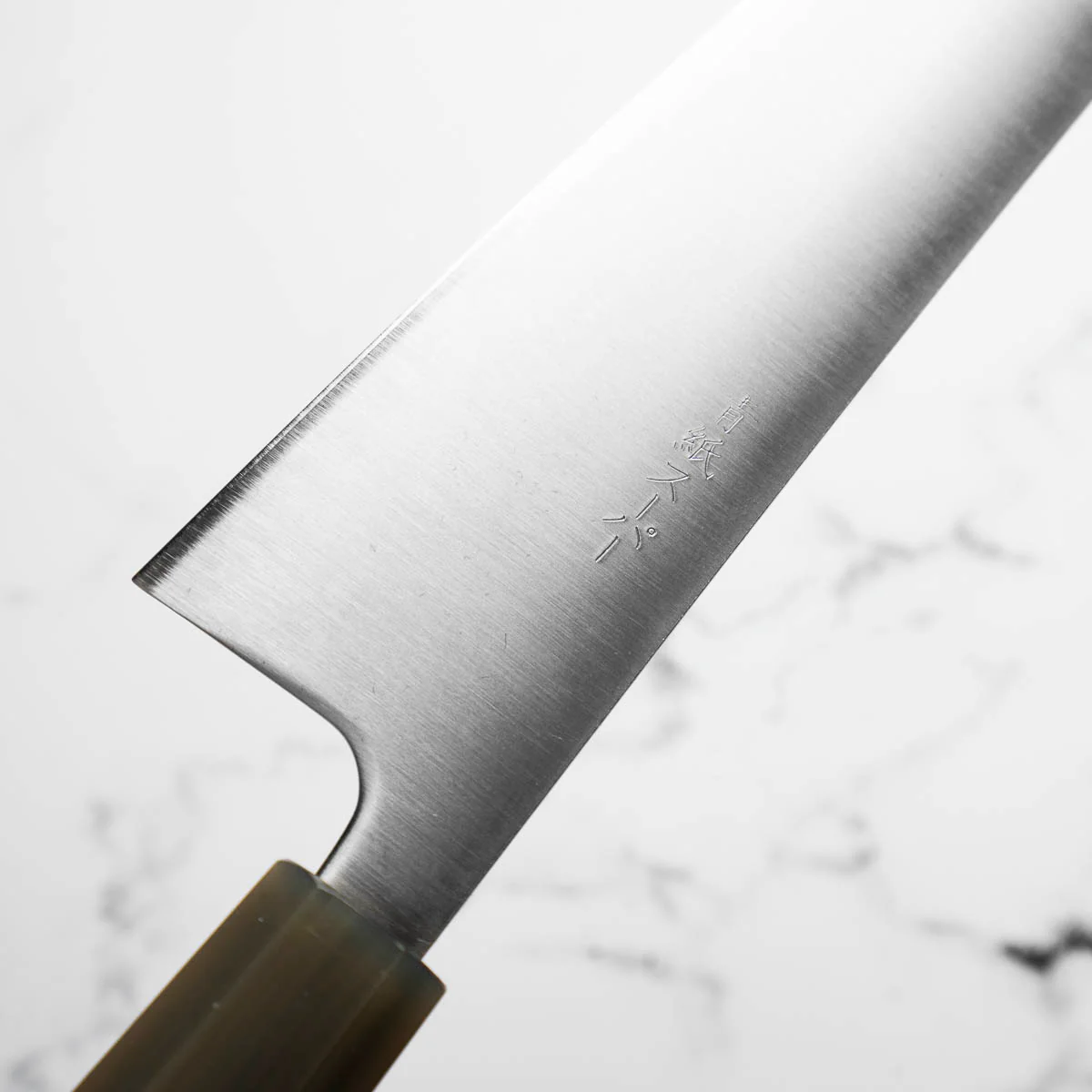 Tsunehisa Migaki Blue Super Gyuto 210mm - Quince - Image 8