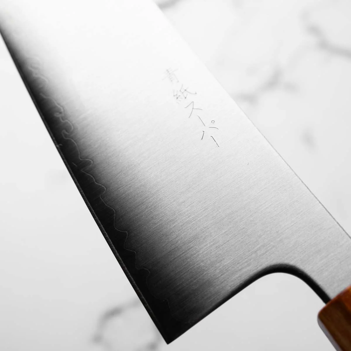 Tsunehisa Migaki Blue Super Gyuto 210mm - Sandalwood - Image 6