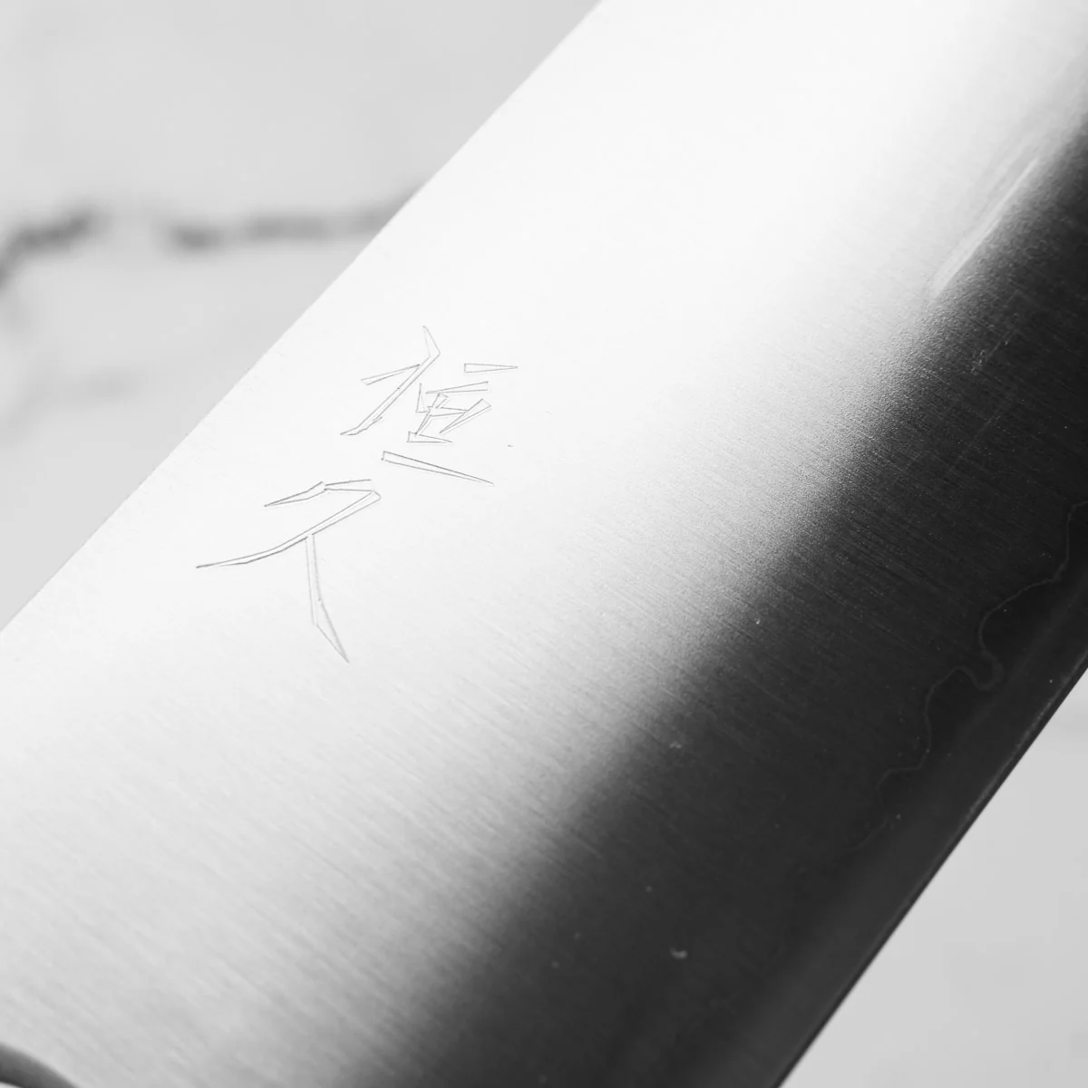 Tsunehisa Migaki Blue Super Nakiri 160mm - Dark Carbon Fibre - Image 5