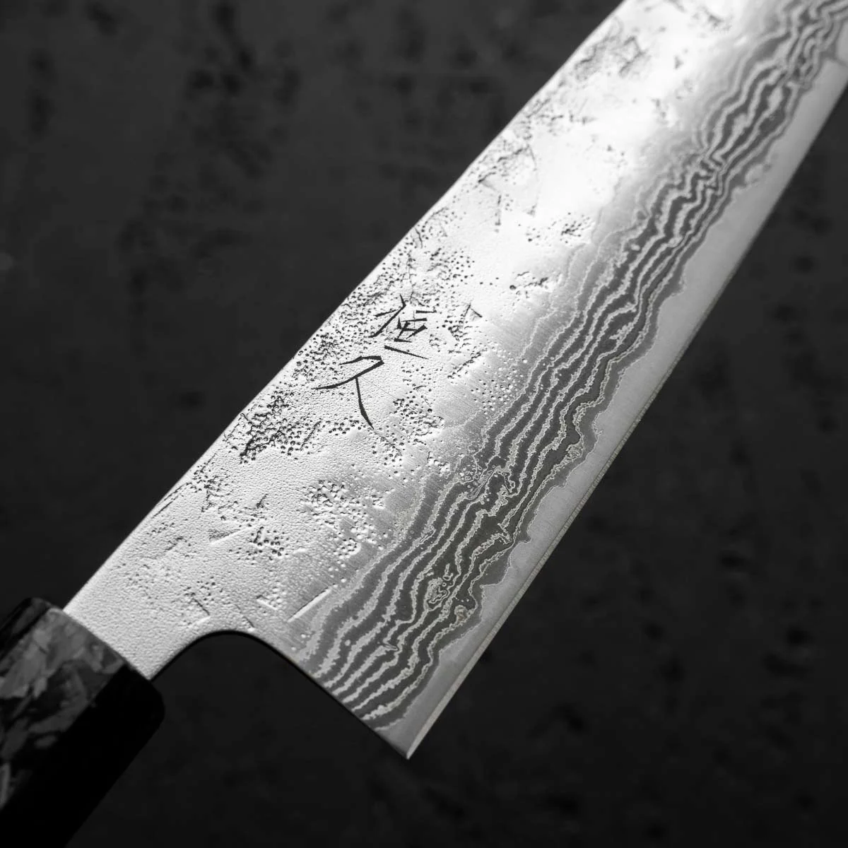 Tsunehisa Swedish Stainless Washiji Bunka 165mm - Dark Carbon Fibre - Image 5