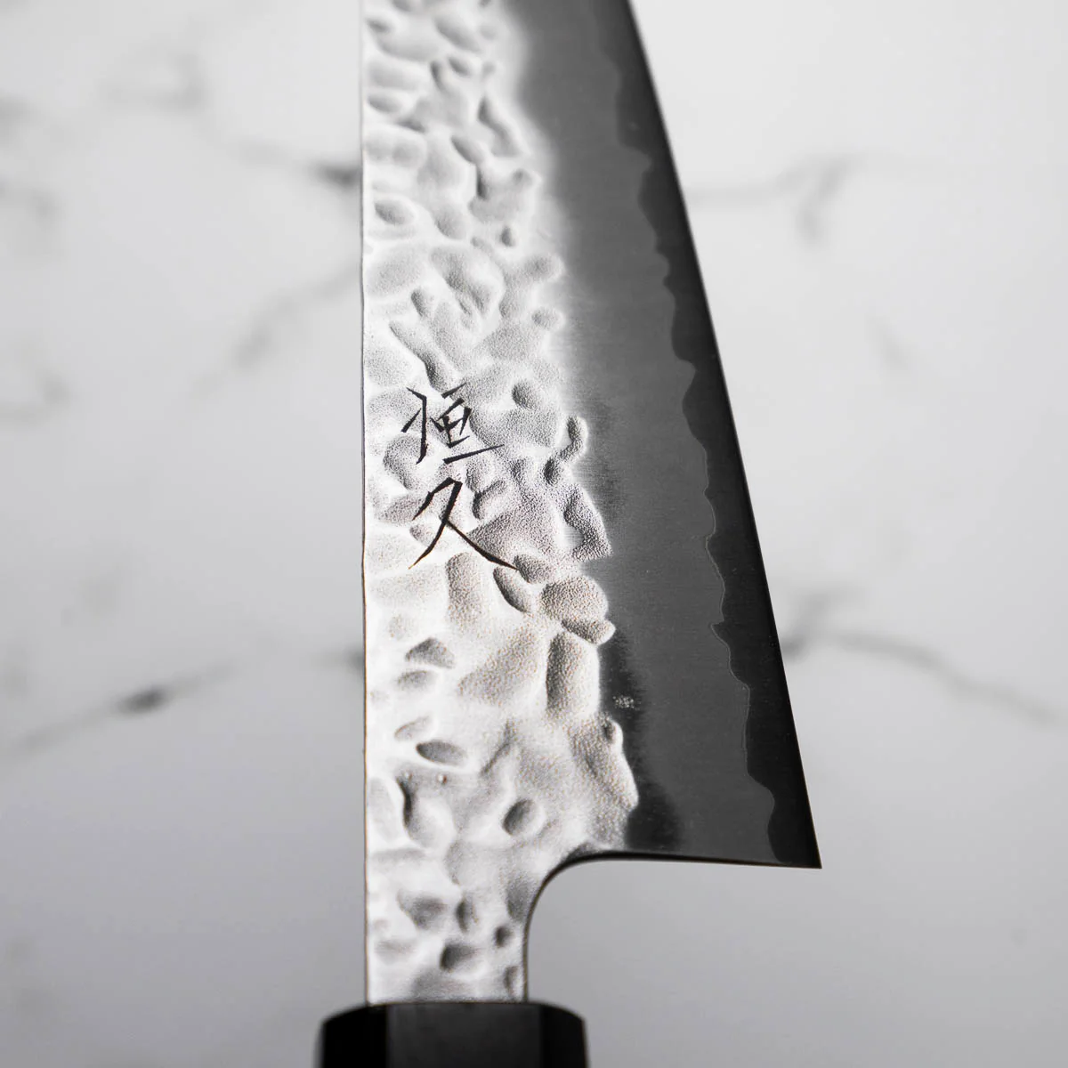 Tsunehisa White 2 Stainless Clad Tsuchime Gyuto 180mm - Ebony - Image 5