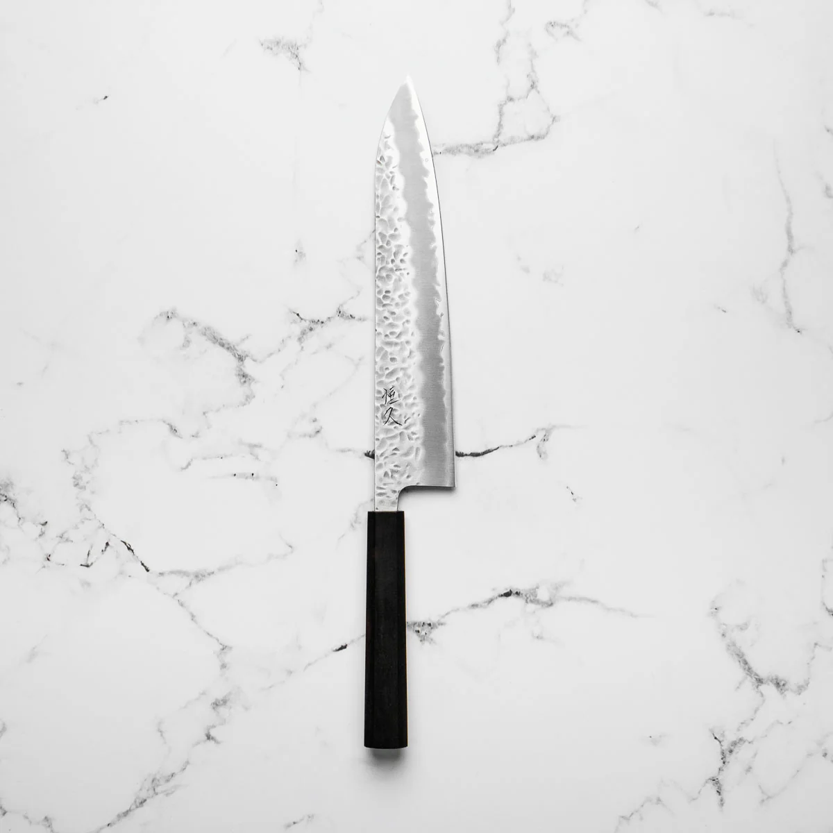 Tsunehisa White 1 Stainless Clad Tsuchime Gyuto 240mm - Ebony - Image 3