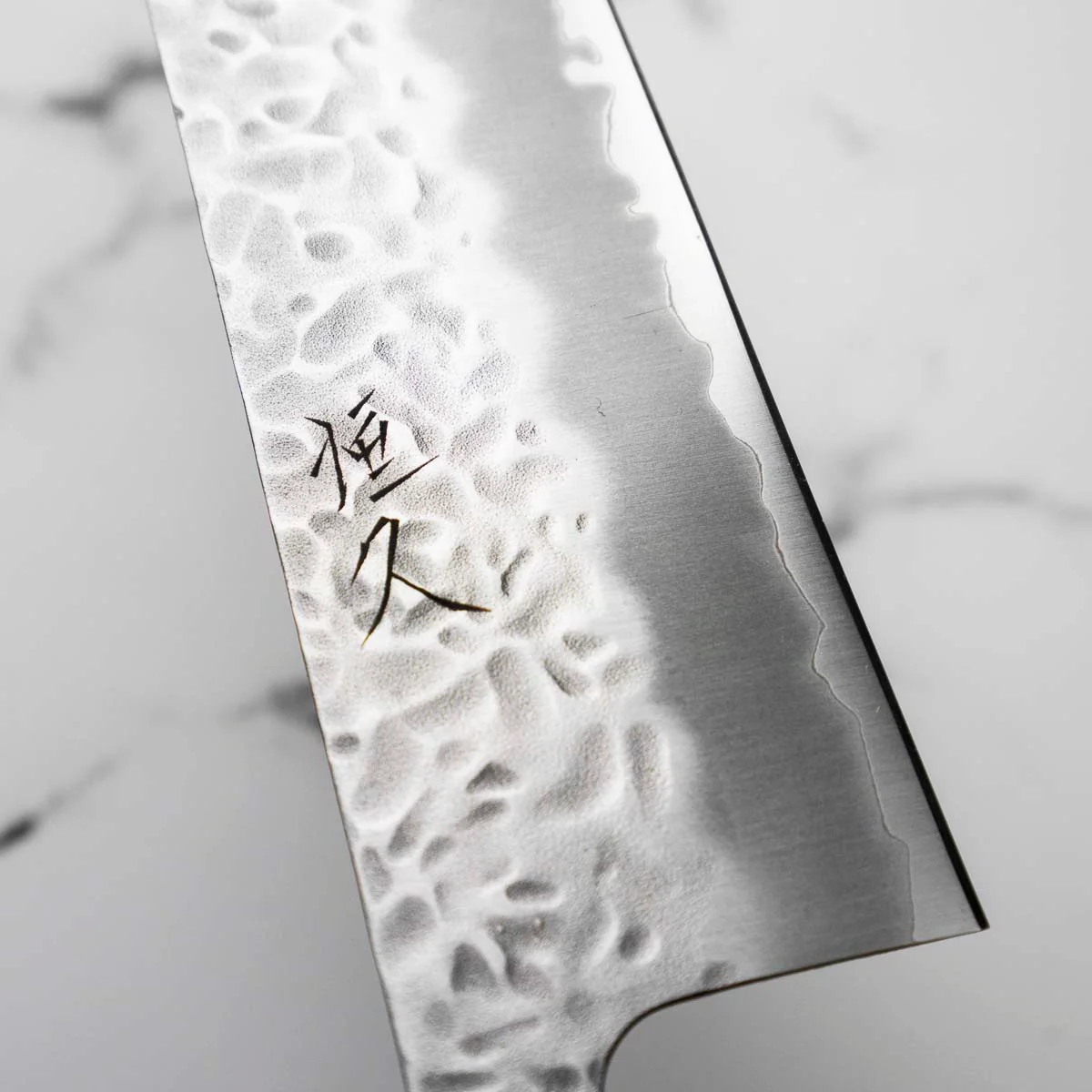 Tsunehisa White 1 Stainless Clad Tsuchime Gyuto 240mm - Ebony - Image 5