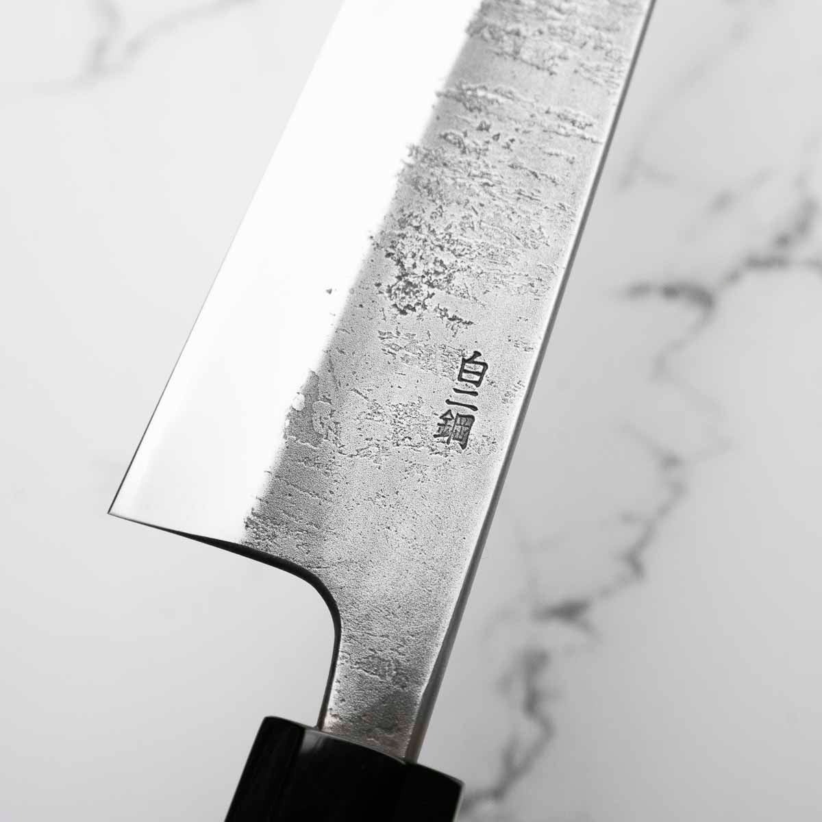 Wakui White 2 Stainless Clad Nashiji Gyuto 210mm - Image 3
