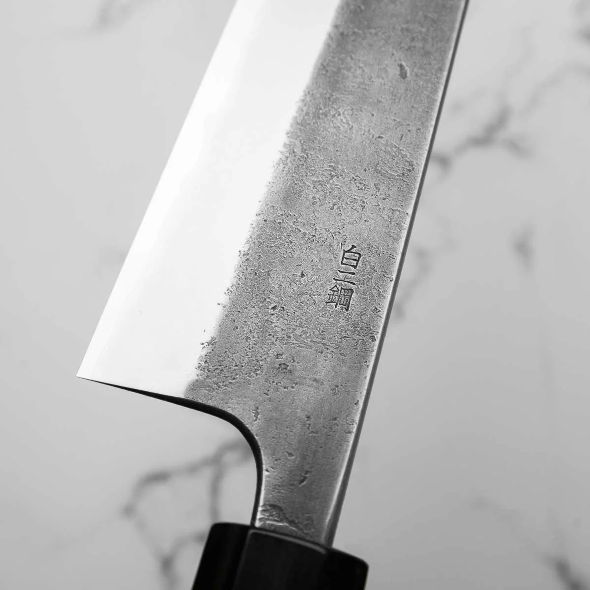 Wakui White 2 Stainless Clad Nashiji Gyuto 240mm - Image 5