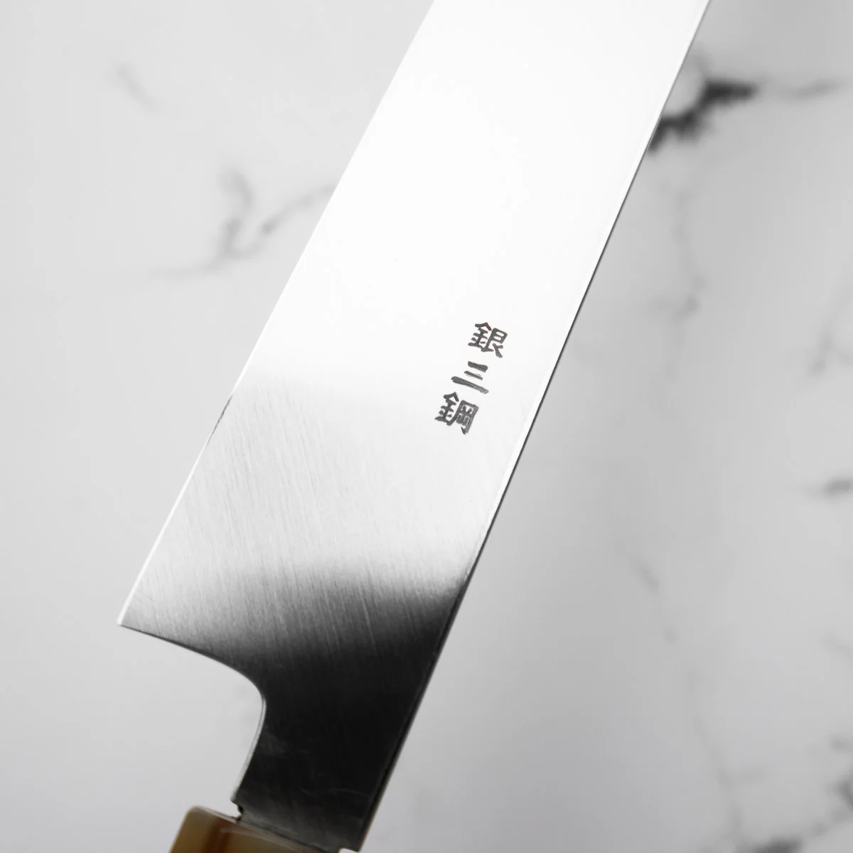 Yamawaki Hamono Kansho Kiritsuke Yanagiba 270mm - Ebony & Blonde - Image 3