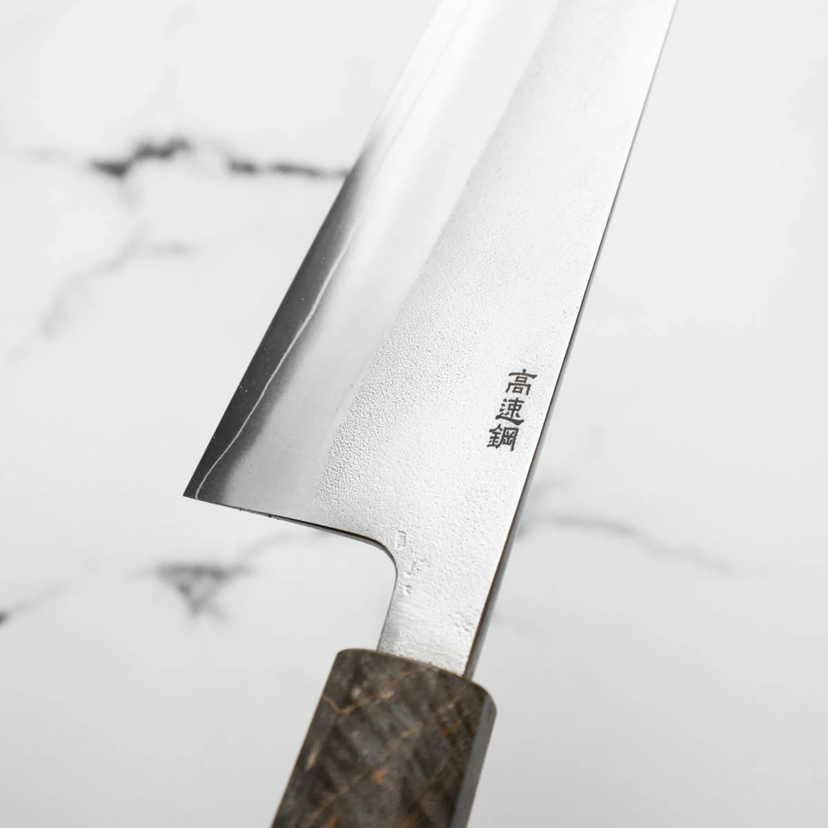 Yoshikane (Hatsukokoro) SKD Nashiji Bunka 165mm - Dark Maple - Image 5