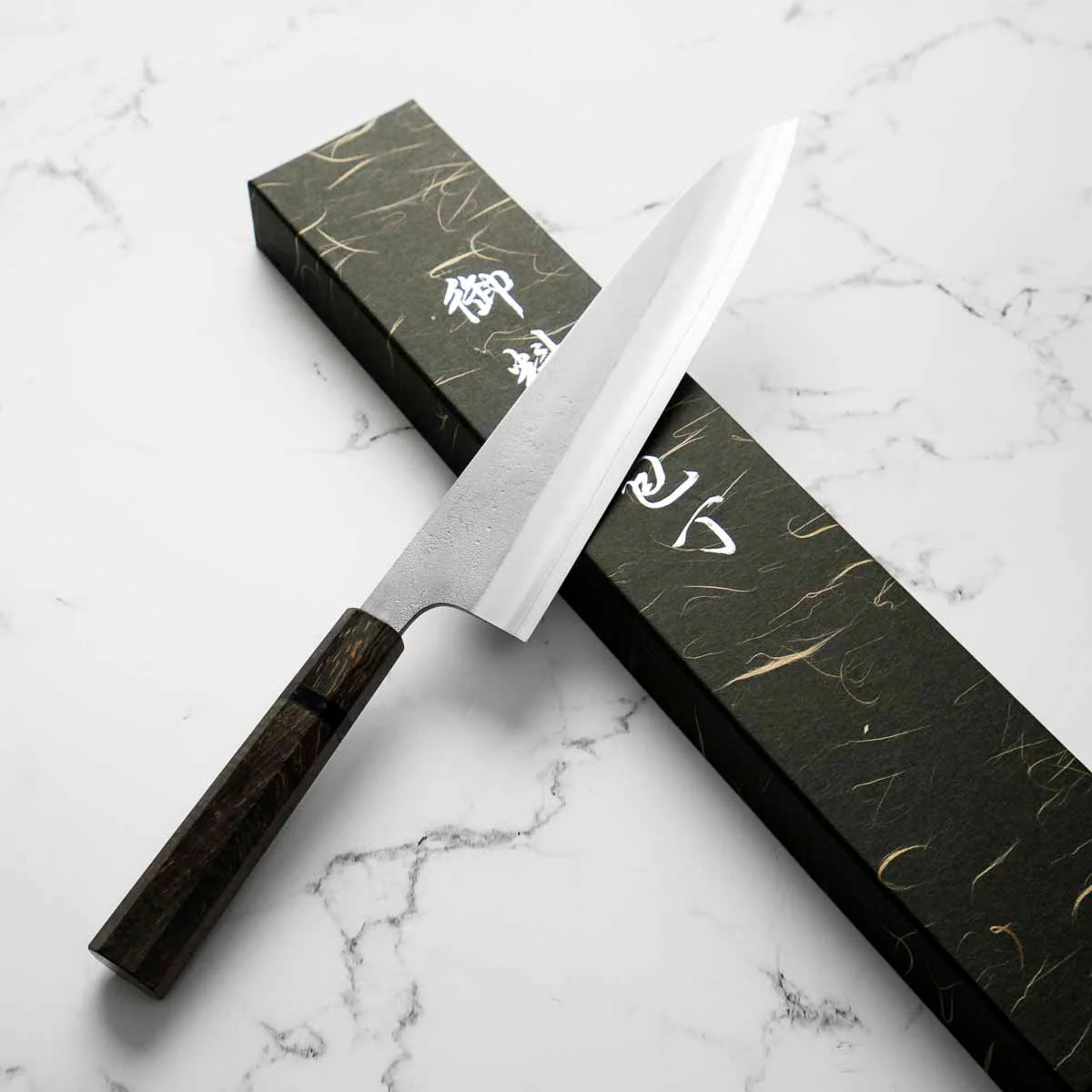 Yoshikane (Hatsukokoro) SKD Nashiji Extra Tall Gyuto 240mm - Dark Maple - Image 2