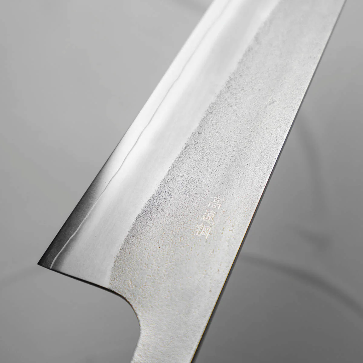 Yoshikane (Hatsukokoro) SKD Nashiji Kiritsuke 210mm - Maple - Image 5