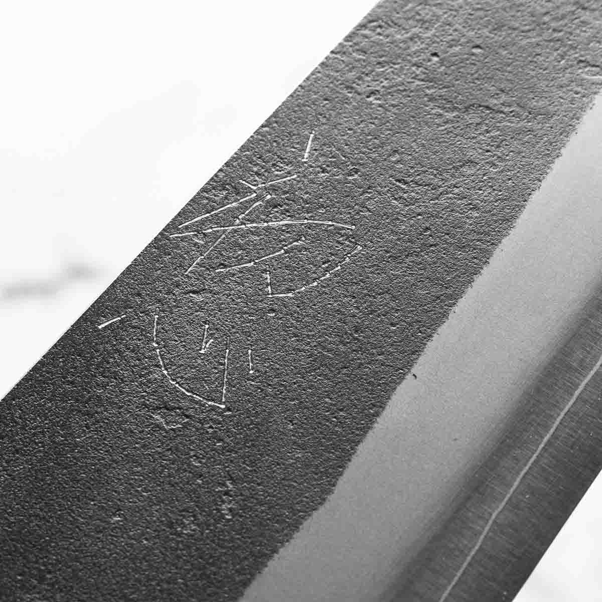 Yoshikane Hamono (Hatsukokoro) SKD Nashiji Stainless Clad Gyuto 210mm - Ebony - Image 5