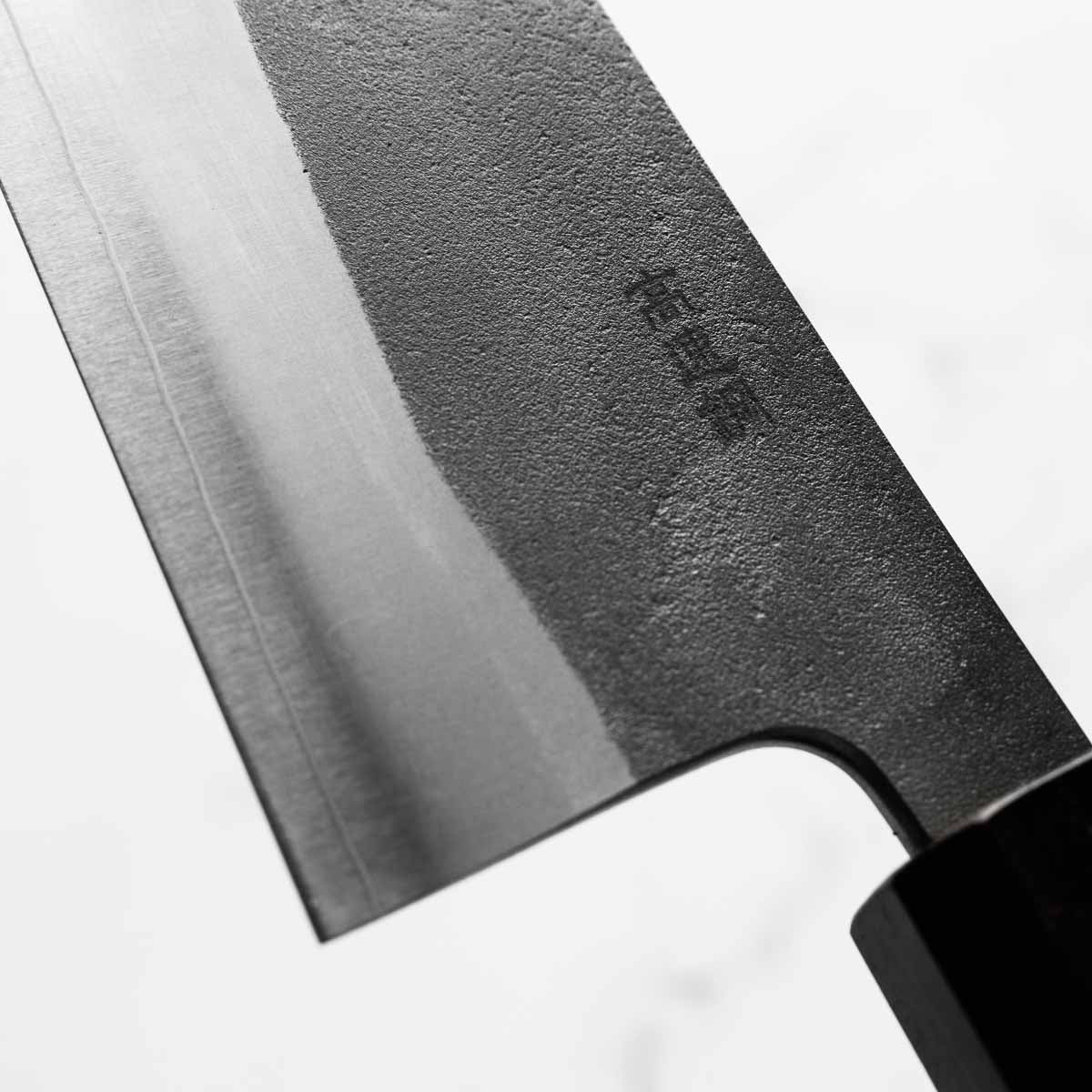 Yoshikane Hamono (Hatsukokoro) SKD Nashiji Stainless Clad Gyuto 210mm - Ebony - Image 6