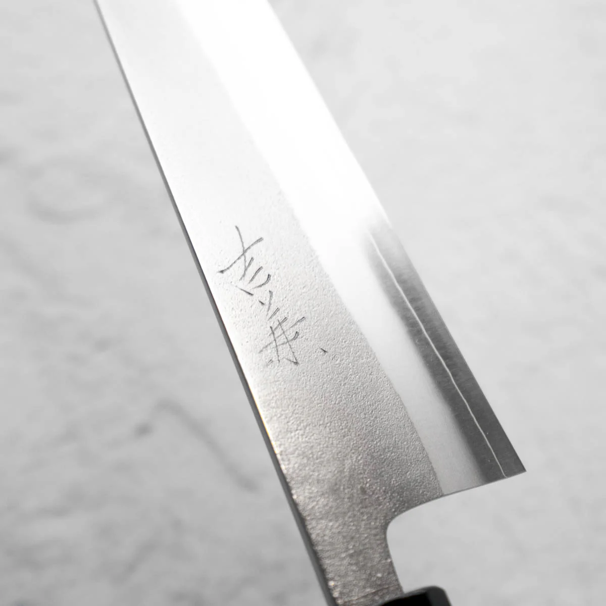 Yoshikane SKD Nashiji Gyuto 210mm - Image 4