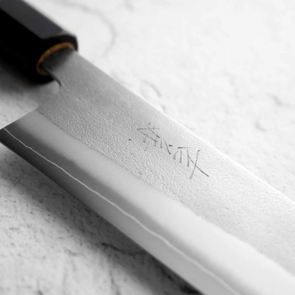 Yoshikane SKD Nashiji Gyuto 240mm - Image 3