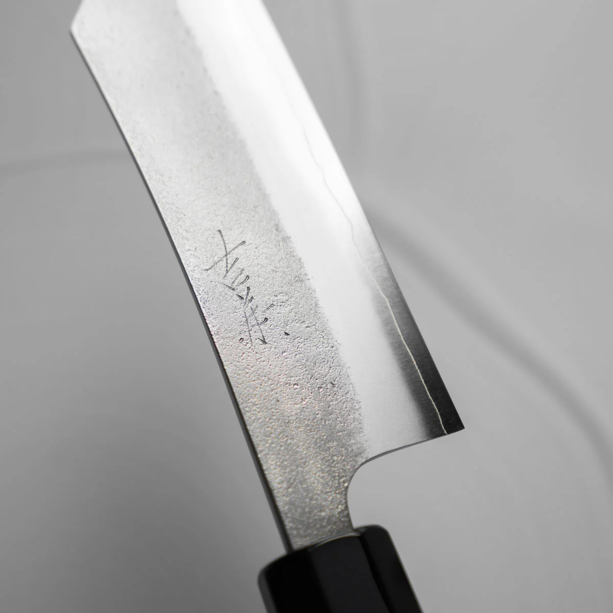 Yoshikane SKD Nashiji Hakata 180mm - Image 6