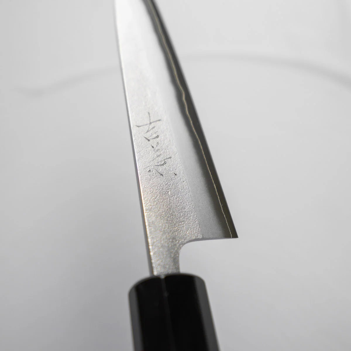 Yoshikane SKD Nashiji Petty 135mm - Image 5