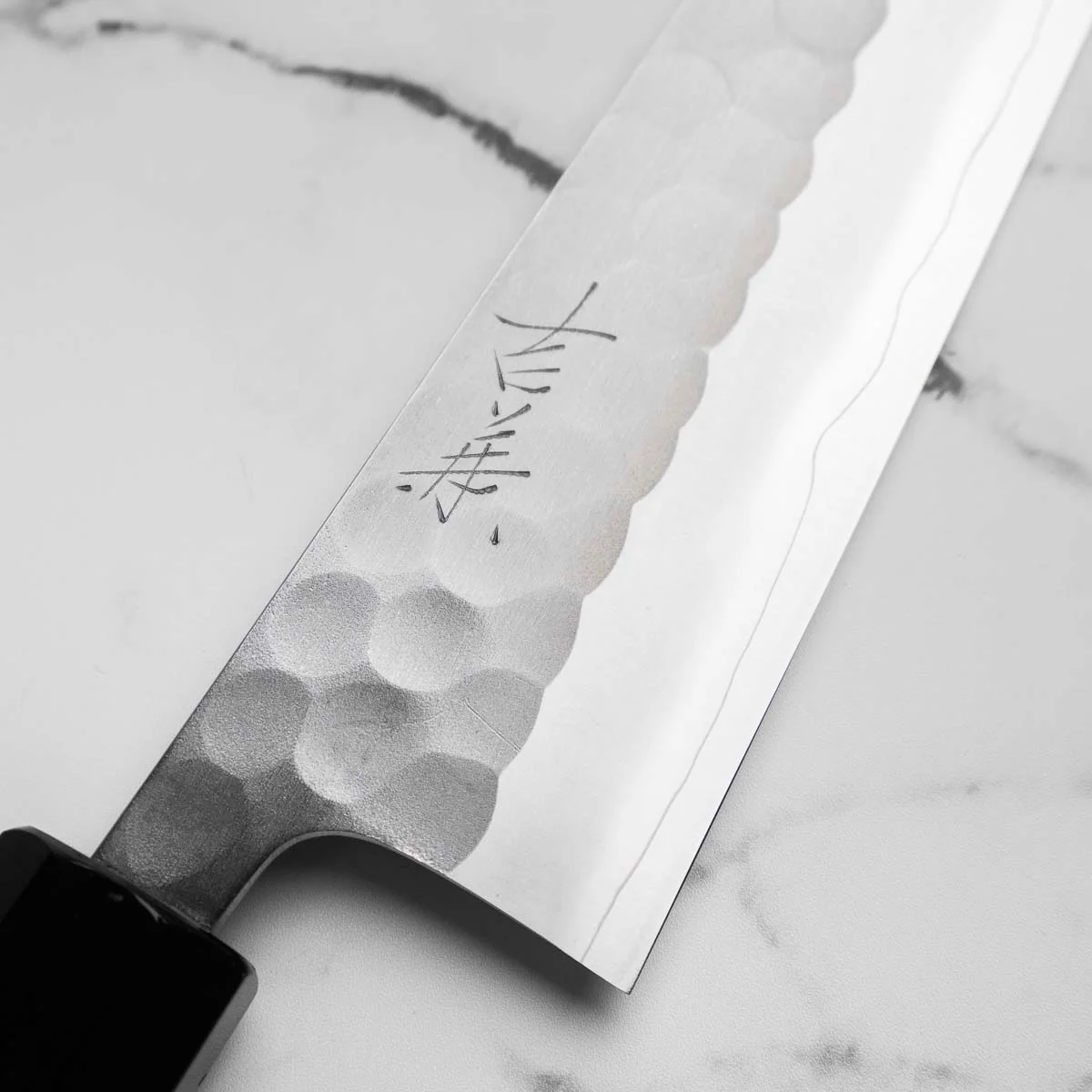 Yoshikane SKD Tsuchime Gyuto 210mm - Image 4