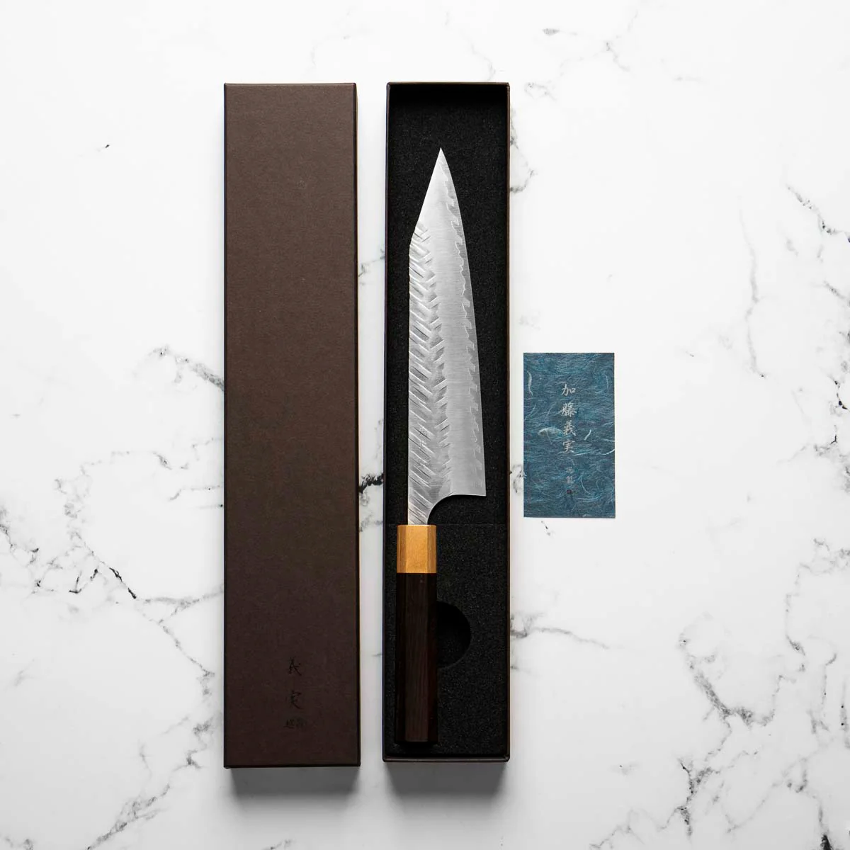 Yoshimi Kato SG Strix V-Tsuchime Kiritsuke 210mm - Image 2
