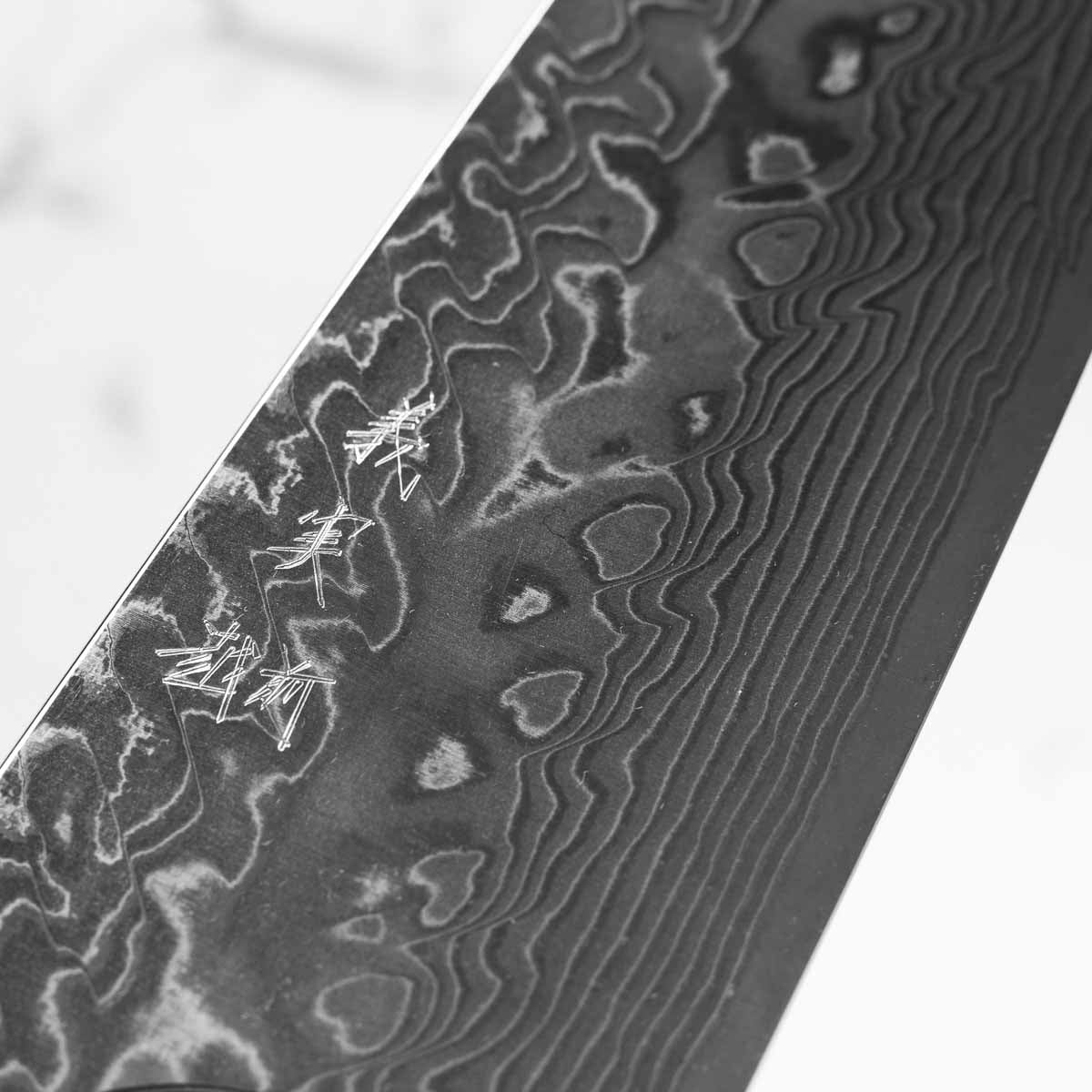 Yoshimi Kato SG2 Nickel Damascus Gyuto 240mm - Image 5