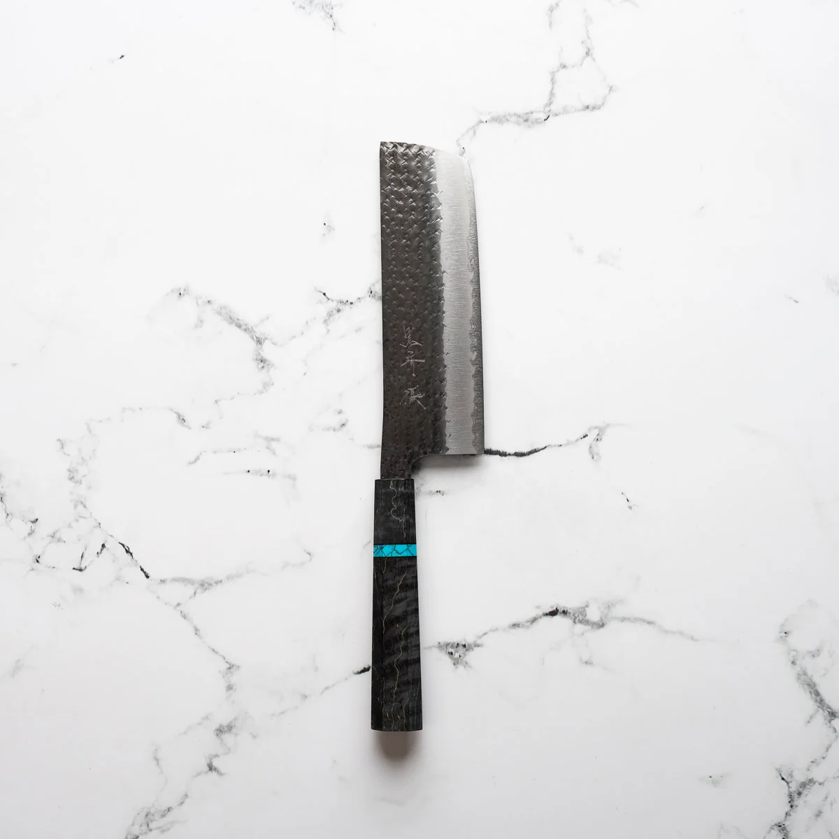 Yu Kurosaki AS Kokusen Ei Nakiri 165mm - Maple Turquoise - Image 3