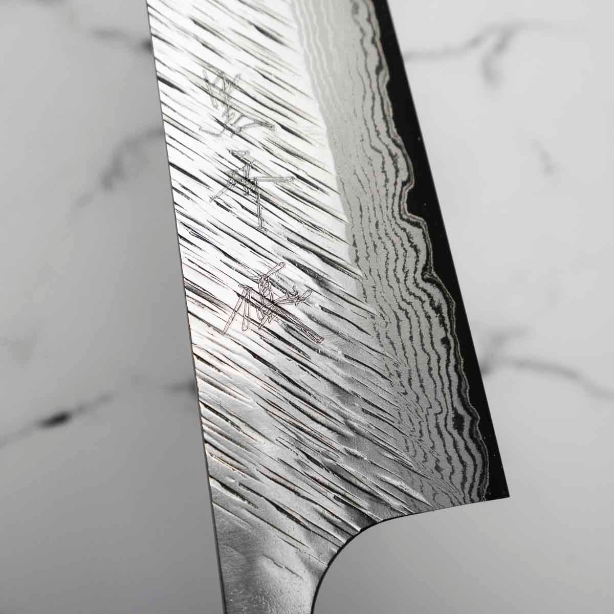Yu Kurosaki Fujin VG10 Gyuto 240mm - Dark Maple - Image 3