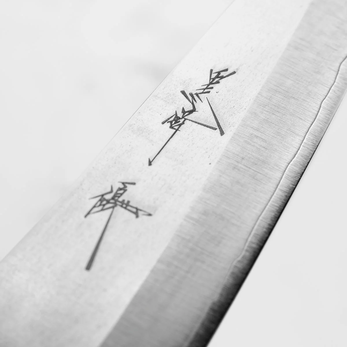 Yu Kurosaki Shin-Gekko VGXEOS Petty 130mm - Olive Wood - Image 5