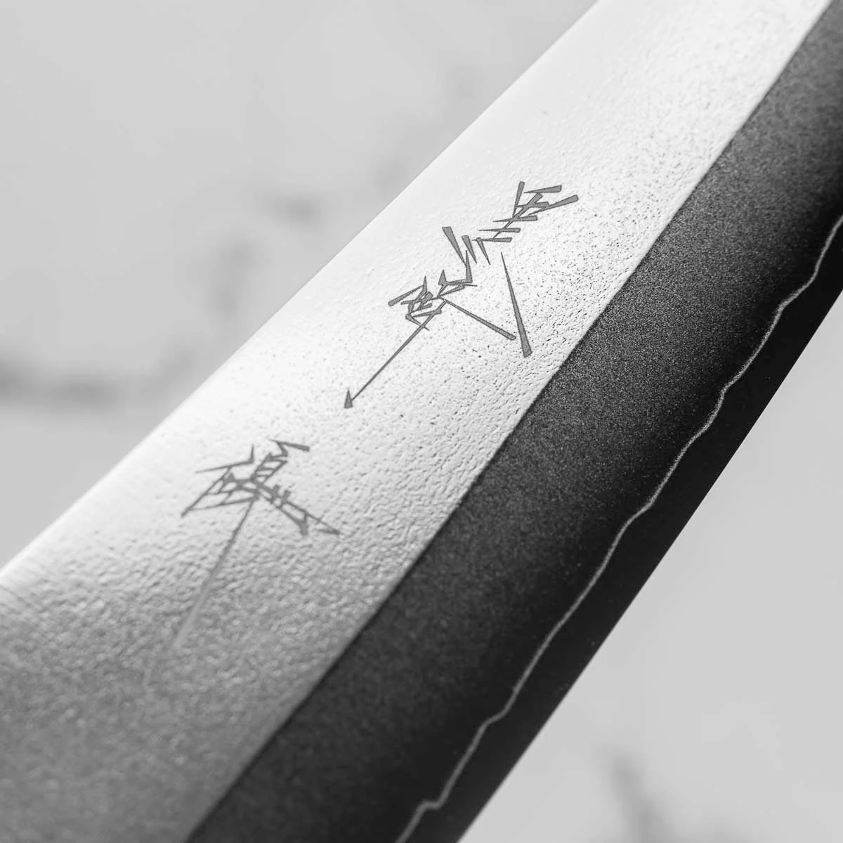 Yu Kurosaki Shin-Gekko VGXEOS Petty 150mm - Olive Wood - Image 5