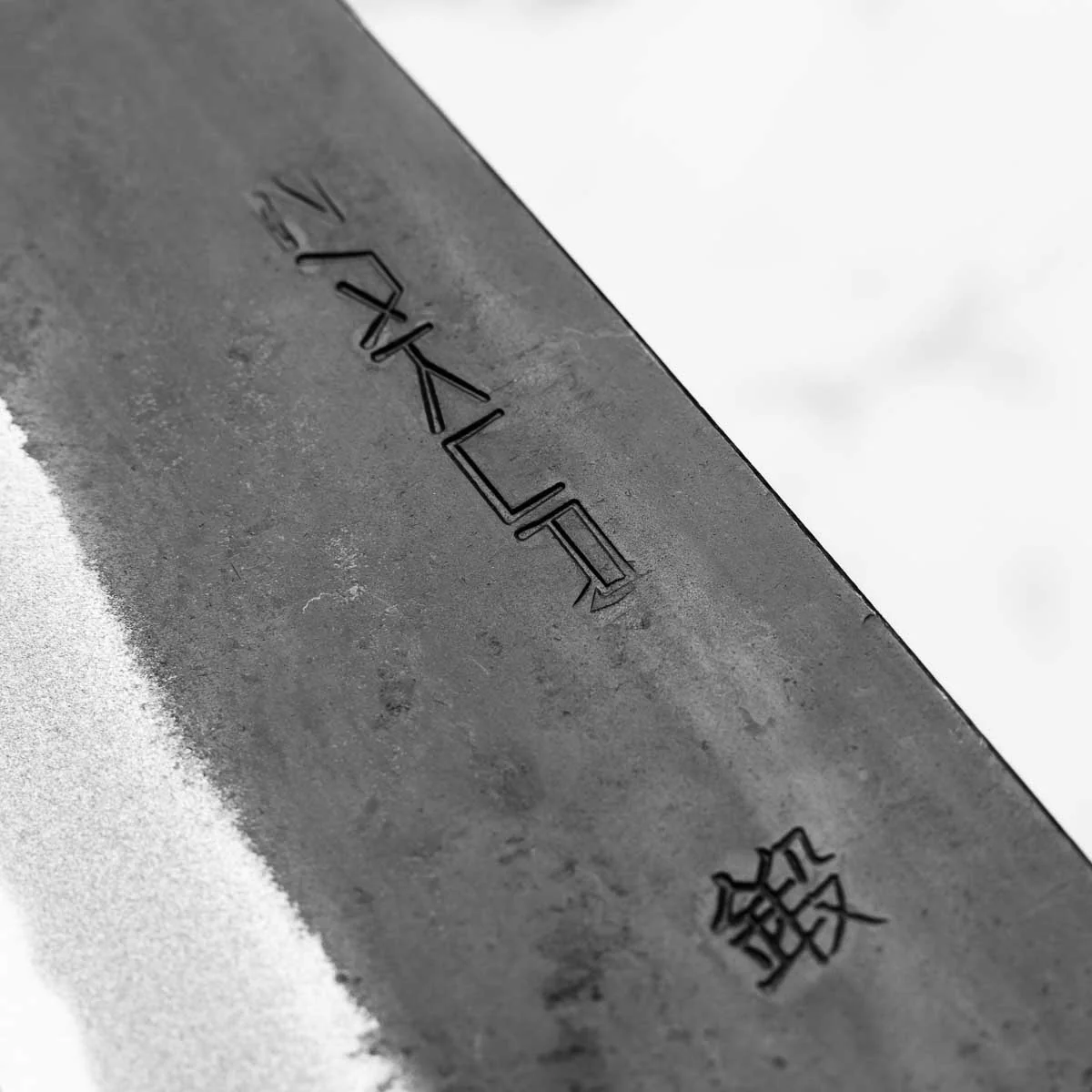 Zakuri Blue Super Bunka 180mm - Image 6