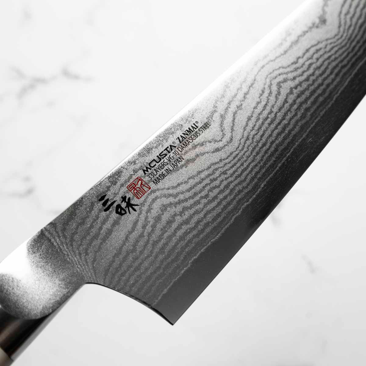 Mcusta Zanmai Corian Classic VG10 Damascus Gyuto 210mm - Image 5