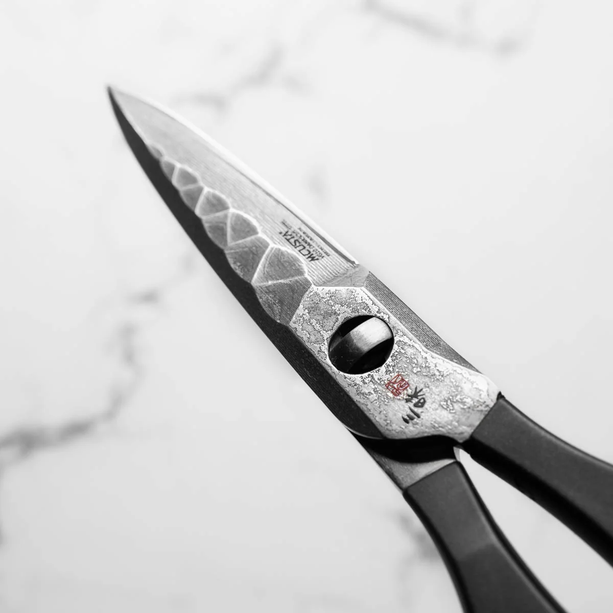Zanmai KPD-200 Damascus Kitchen Scissors - Image 4