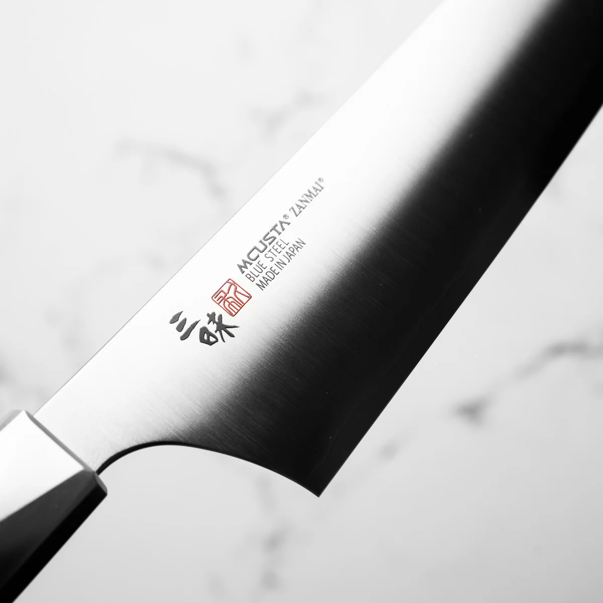 Mcusta Zanmai "Beyond" Blue Super Gyuto 210mm - Image 5