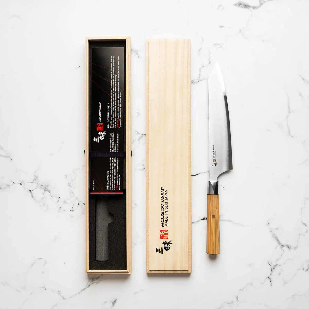Mcusta Zanmai "Beyond" Blue Super Gyuto 210mm - Image 7