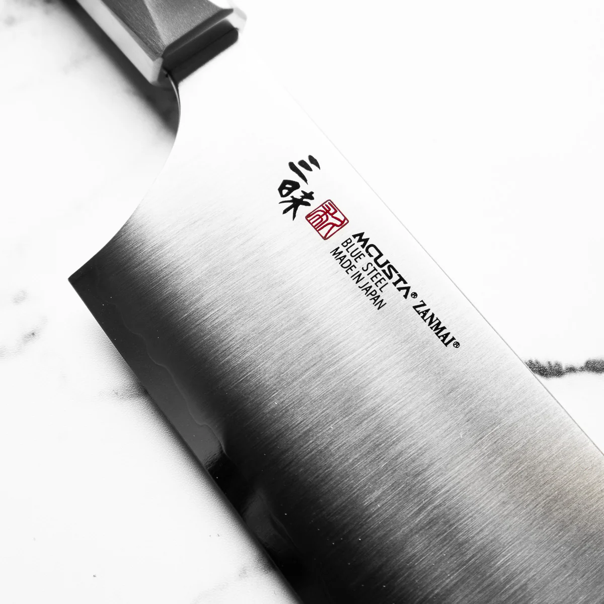 Mcusta Zanmai "Beyond" Blue Super Nakiri 165mm - Image 4